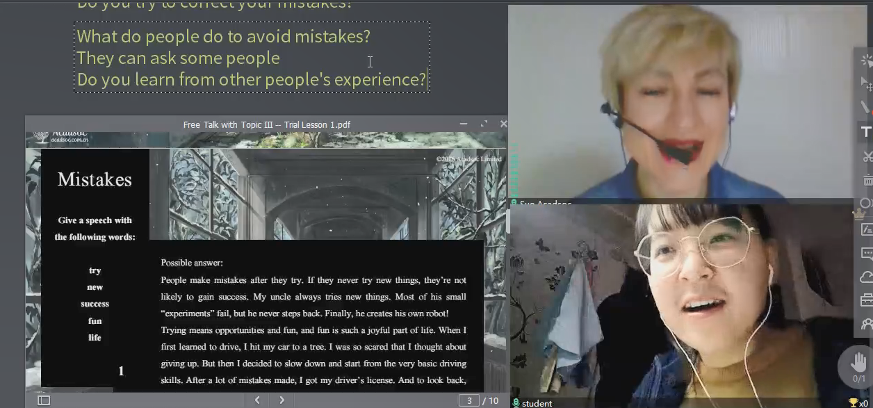 大连英语培训班哪个好？应该要如何选择？