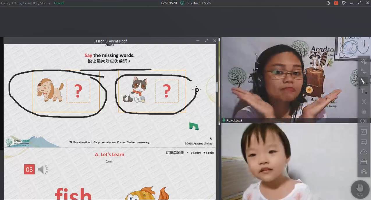 亲子网络学英语哪家好？怎么提高亲子口语水平？