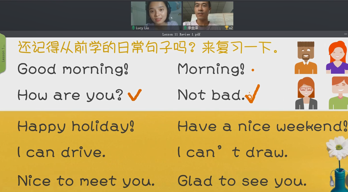 淮南英语培训机构哪家好?良心机构推荐给大家