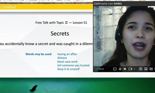 英语培训机构效果好的有哪些?知情人士爆料