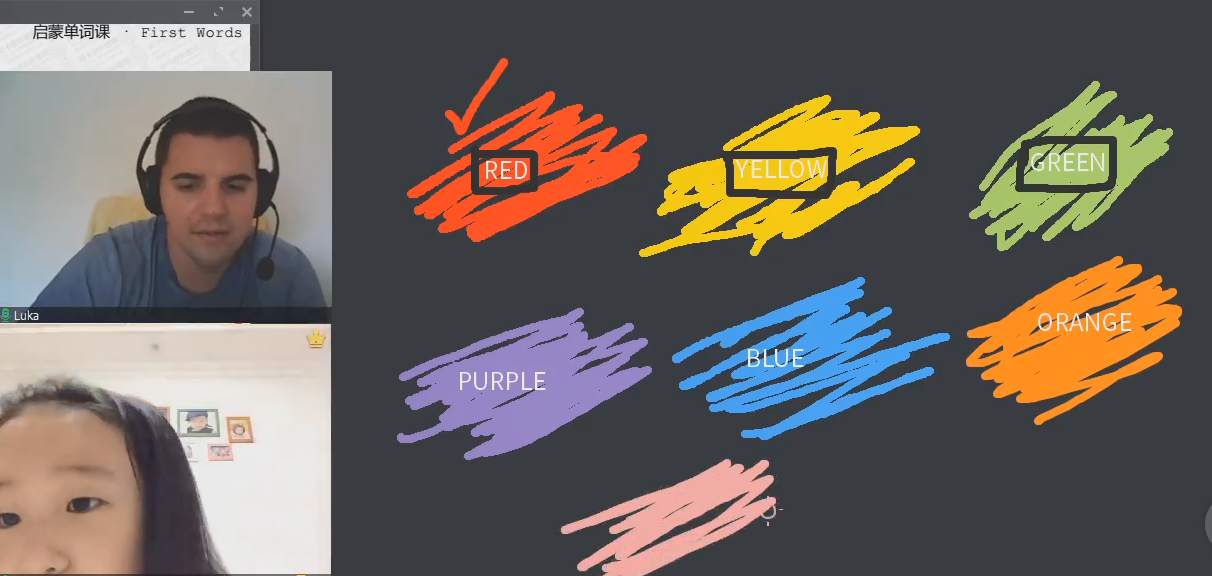 在线英语培训机构哪个好?怎么给孩子找培训机构?