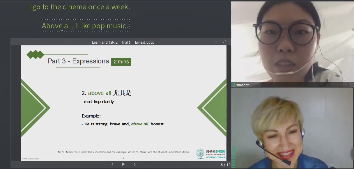 临安英语机构哪家好？在选择的时候应该注意什么？