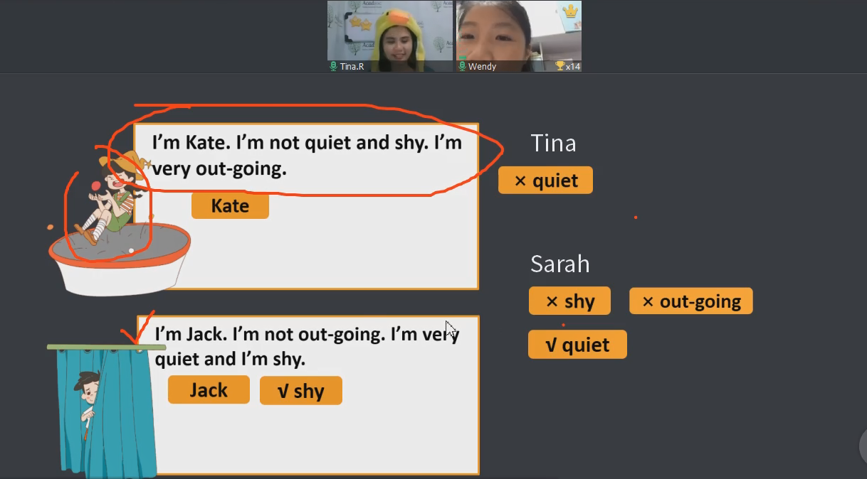 小学英语网站哪个好?怎么选合适的网站?