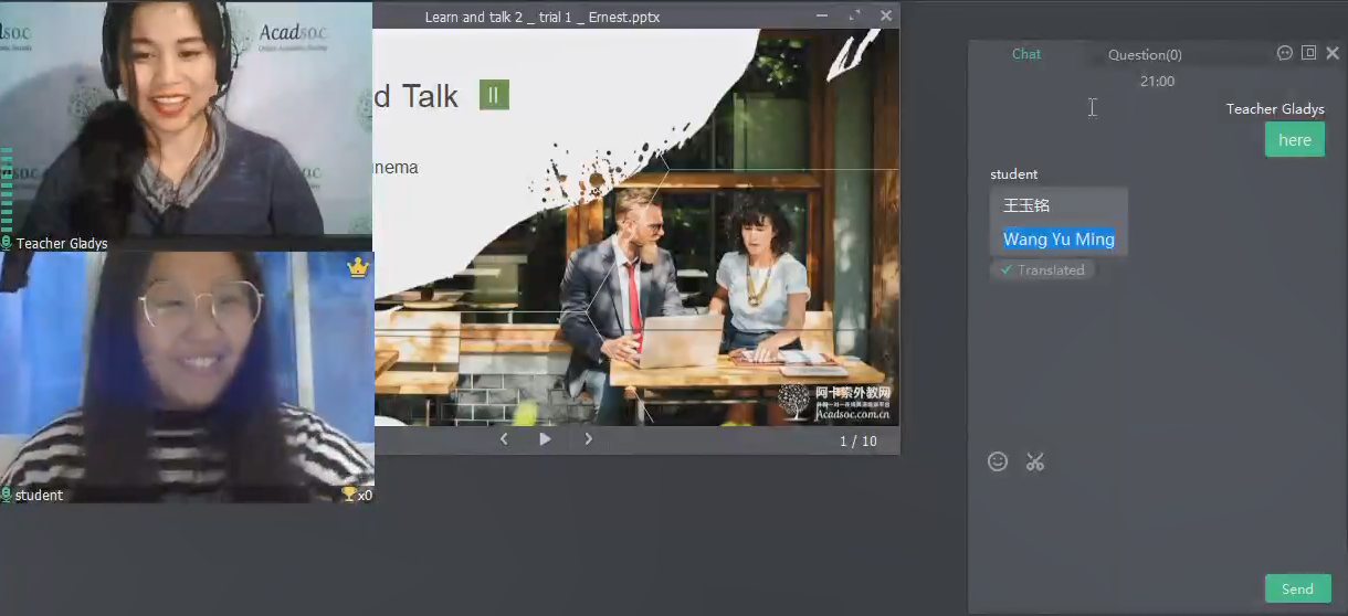 阿卡索课程价格表2020是多少？过来人说下亲身经历
